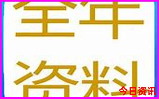长沙周边游玩景点推荐